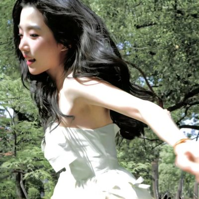 阻止